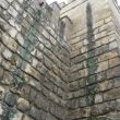 Alcazar wall