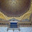 Alcazar dome