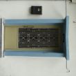 Iron door