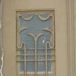 Detail of wooden door grills