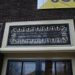 Utrecht, building ornament