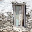 Traditional wooden door