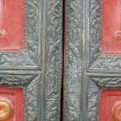 Door detail, forbidden city, Beijing