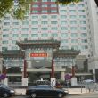Beijing