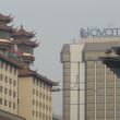 Beijing