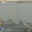 Beijing