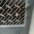 Door handle