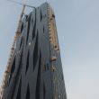 Tallest skyscraper in Austria