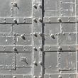 Iron door