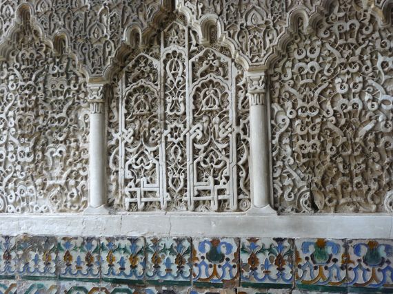 Alcazar tiles