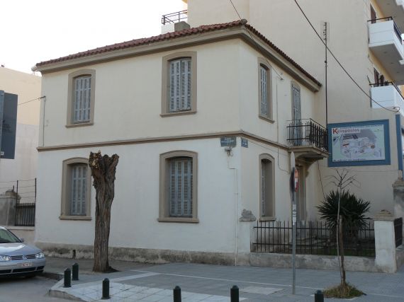 Neoclassic two-storey house