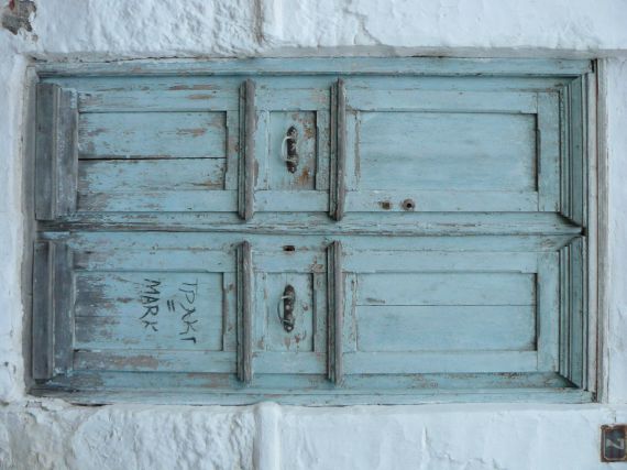 Traditional wooden door