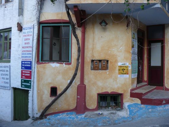 House in Hora, Samothraki