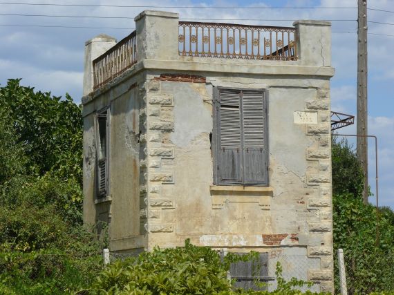 House?