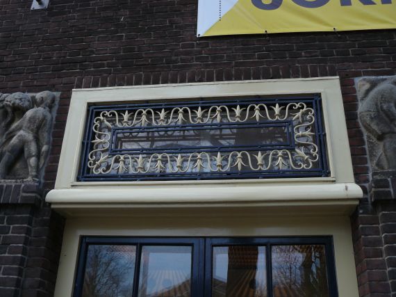 Utrecht, building ornament