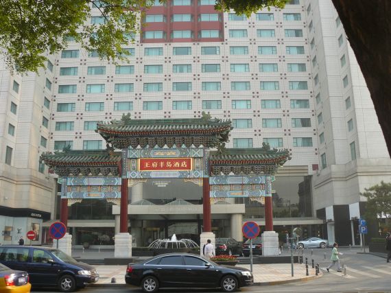 Beijing