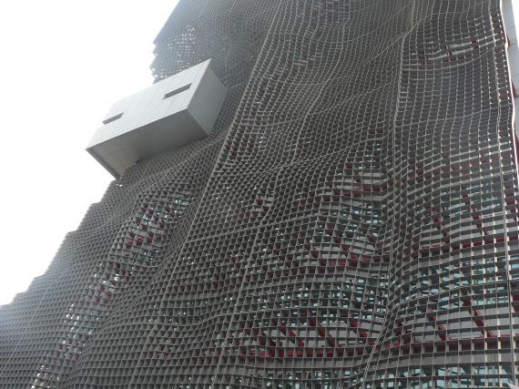 Skyscraper wall