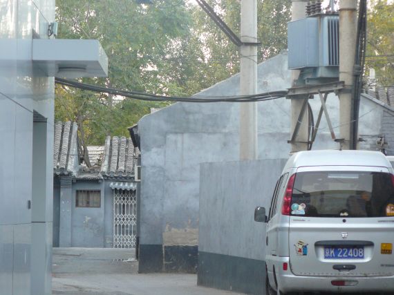 Hutong in Beijing