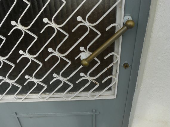 Door handle