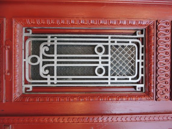 Wooden door grills